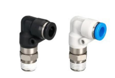 Elbow Rotating Fittings Elbow Rotating Fittings